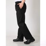 Штаны, рабочая униформа подходит для мужчин и женщин