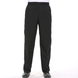 Штаны, рабочая униформа подходит для мужчин и женщин