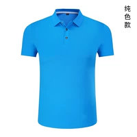 Чистый цвет Kong Blue