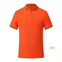 Оранжевый одиночный топ