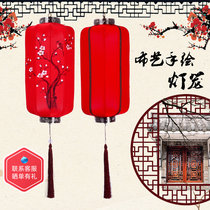 Chinese style Chinese wind ancient cloth art hand-painted sheepskin waterproof lantern hanging light strip restaurant fire boiler shop aisle