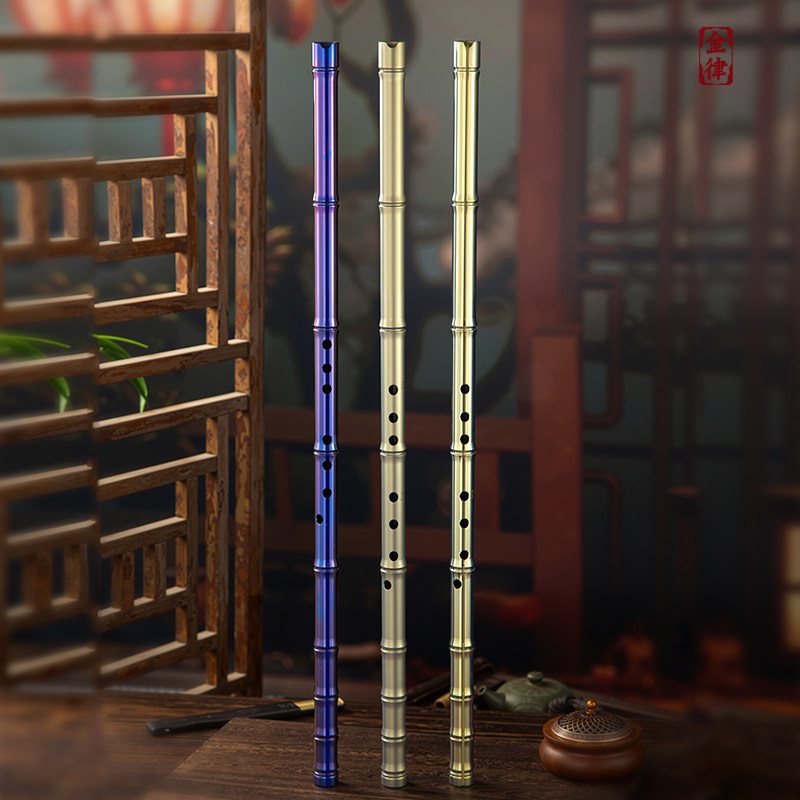 🔥钛合金箫开口竹节款70cm｜专业演奏级金属箫！8孔设计+防身神器，吹奏体验炸裂！-箫-淘宝好物网