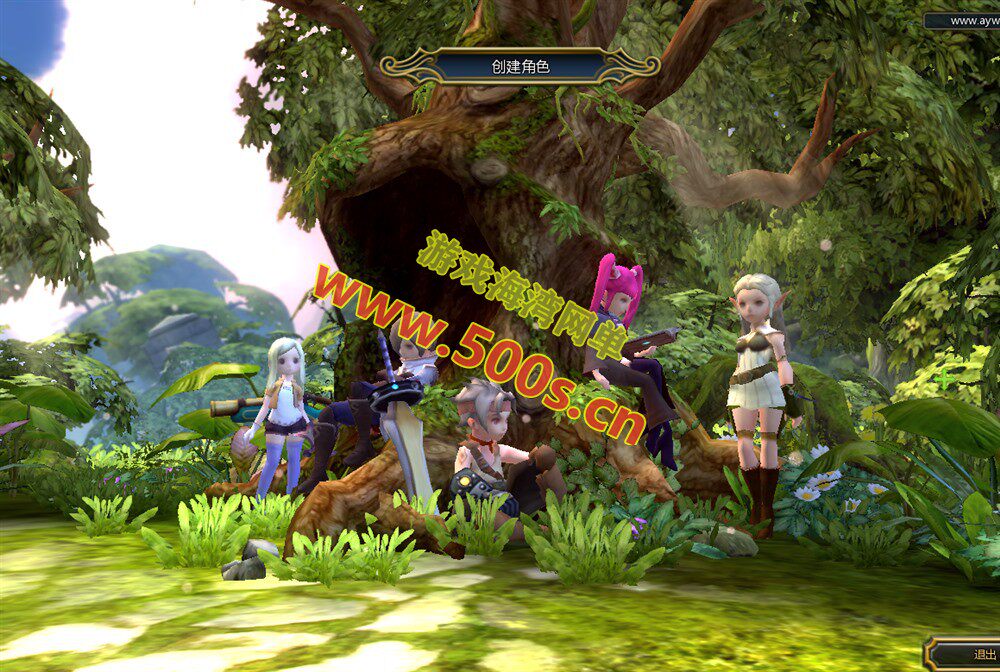 【龙之谷60怀旧商业端】5职业60级复古版,沙龙海龙绿龙完整版,配GM工具及命令+安装视频教程