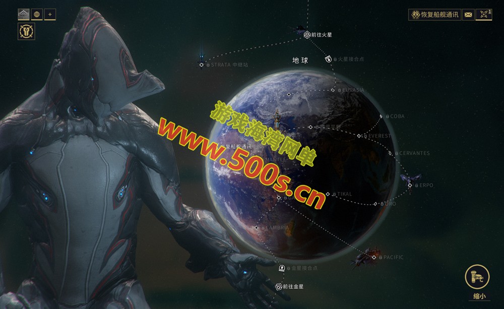 【星际战甲OpenWF】单机版，+Mod修改教程+Mod编辑器+全物品ID元数据