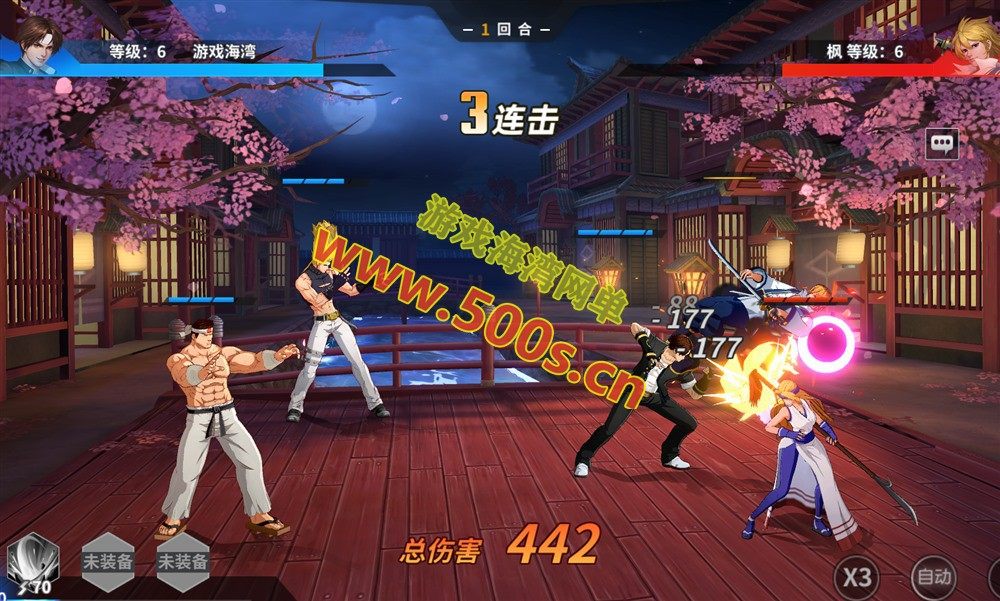 横版卡牌回合手游【激斗SNK全明星代金券内购版】，单机端带GM管理后台插图5