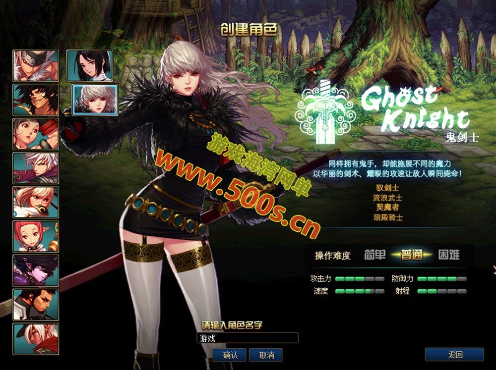 DNF95仿官黑金第7版,女圣职,女鬼剑+新皮肤100副本+大转移双城镇,超级内辅+GM工具