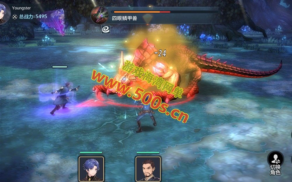 卡牌回合手游【鬥羅大陸之鬥神再臨3D内购版】最新一键单机版+手工服务端，全套工具及视频教程