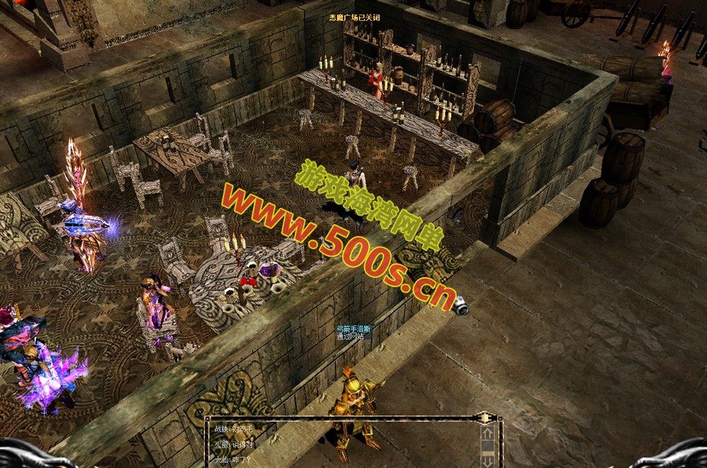 奇迹MU 0.97怀旧经典版:仿官玩法,自动拾取假人+局域网外网支持,配备GM工具及教程插图5 奇迹MU 0.97怀旧经典版:仿官玩法,自动拾取假人+局域网外网支持,配备GM工具及教程插图5