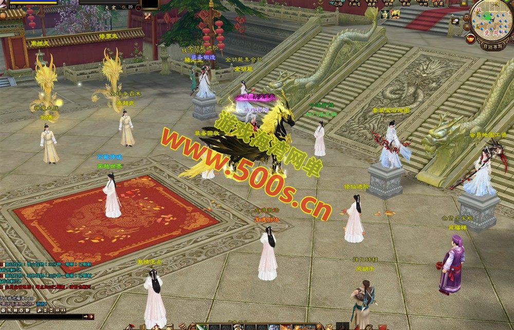 天龙八部群服版本【龙魂转生】单机端,独家门派,龙魂修炼,修仙进阶等+GM工具及视频教程