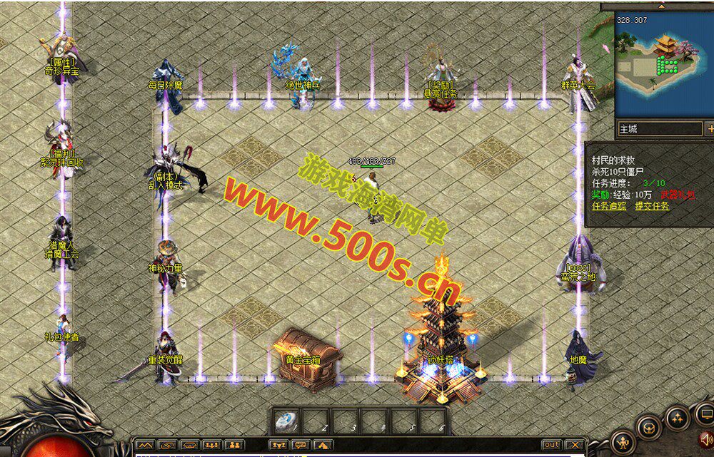 【经典热门传奇】神霄沉默三职业完美修复版插图3