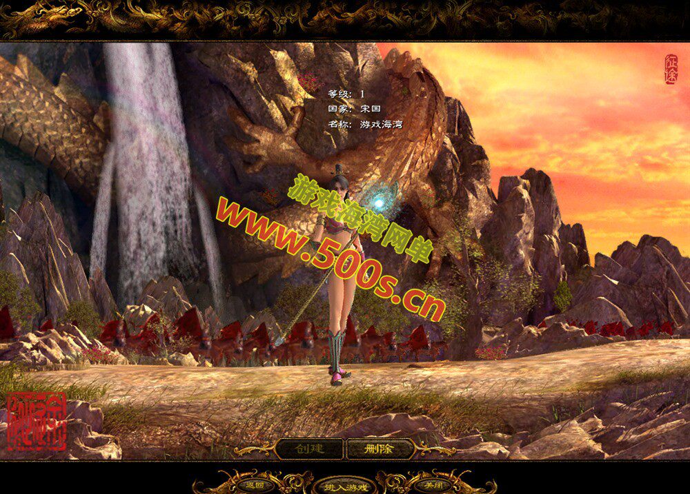 征途初心版：绿装经典职业体验，原生态任务+视频教程+GM工具插图2