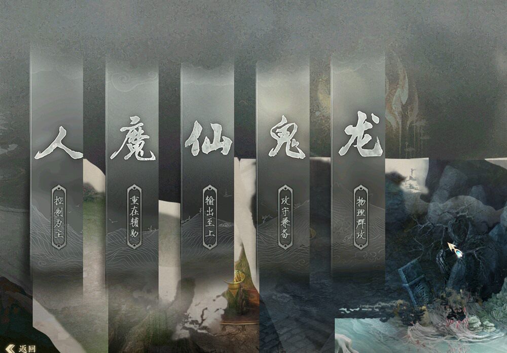 GGE2大话五种族互通服务端源码+助战多开+架设编译全套教程插图1 GGE2大话五种族互通服务端源码+助战多开+架设编译全套教程插图1