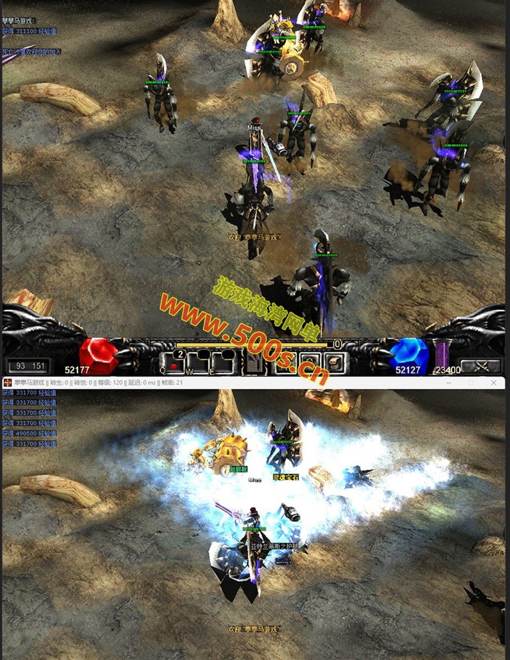 奇迹MU 0.97怀旧经典版：仿官玩法，自动拾取假人+局域网外网支持，配备GM工具及教程插图7