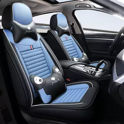 Car seat cushion Buick New Angkowei Lacrosse Kaiyue Regal Yinglang four seasons universal all-inclusive autumn and winter cartoon seat cover