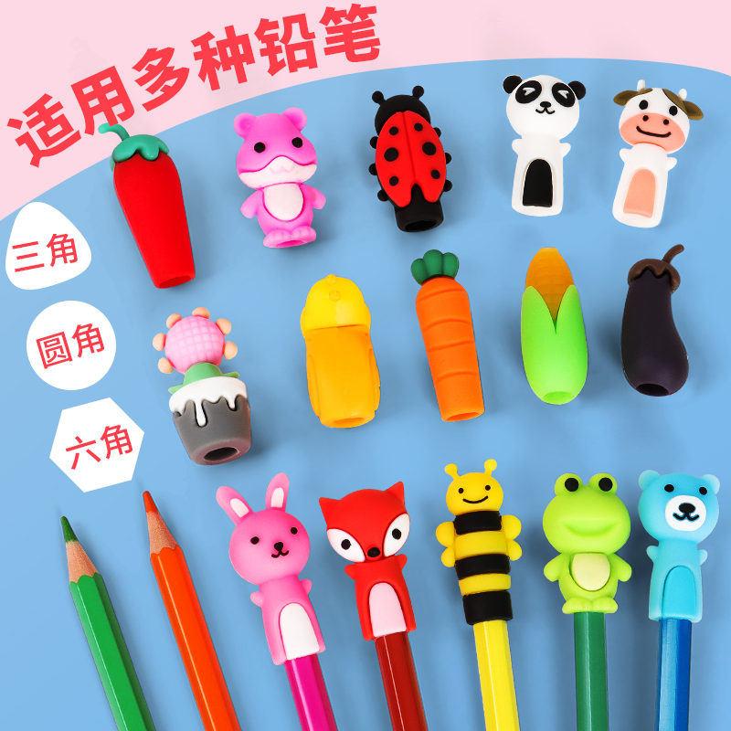 Pen cap Soft pencil sleeve Cartoon cute little animal pencil cap soft silicone pencil tip protective set of kindergarten pupil pencil cap extended rod pencil pen pen pen pen pen pen pen pen pen pen pen pen pen cover