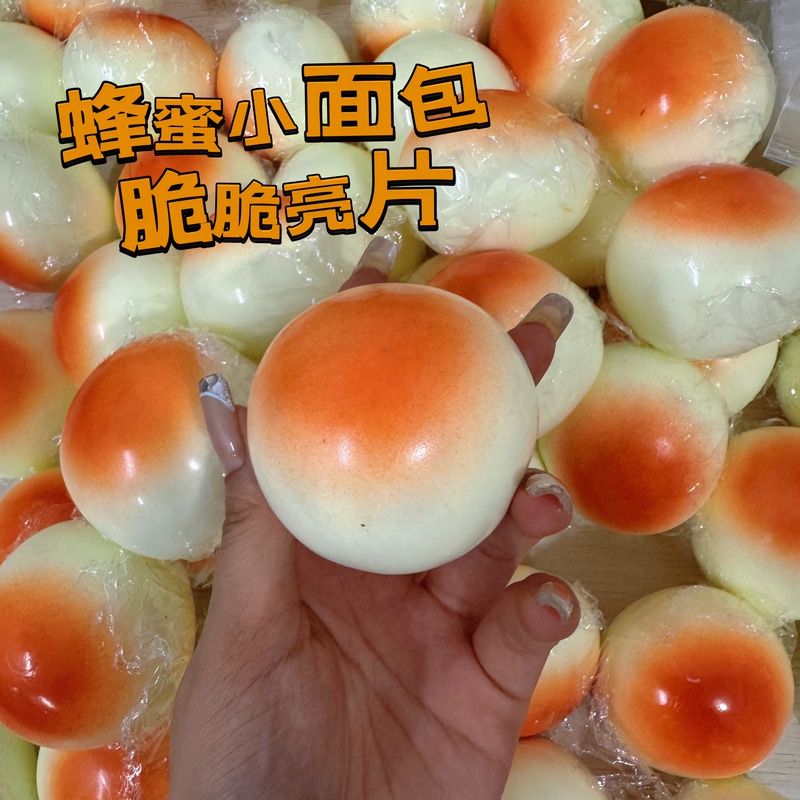 Honey Bread Balls Handmade!