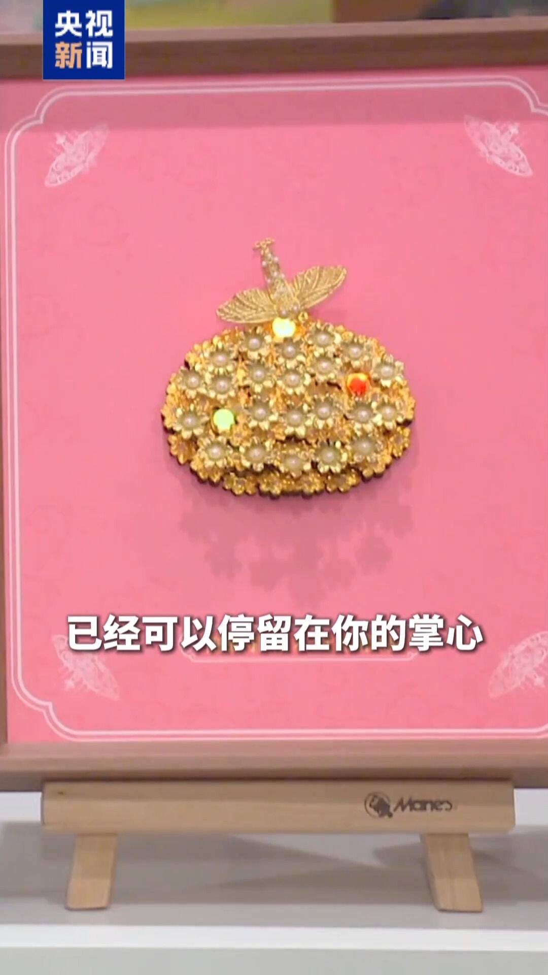 闹蛾金钗亮相国博，“史上最受宠小孩”的头饰有多惊艳- 热点聚焦- 淘江湖