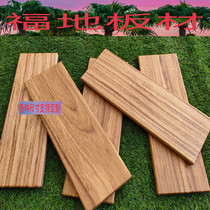 African imported ebony wood custom plate carving zebra wood hardwood furniture solid wood board log wall panel