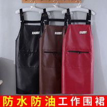 Apron kitchen waterproof and oil-proof custom logo printing work clothes leather large home fashion PU dining waist