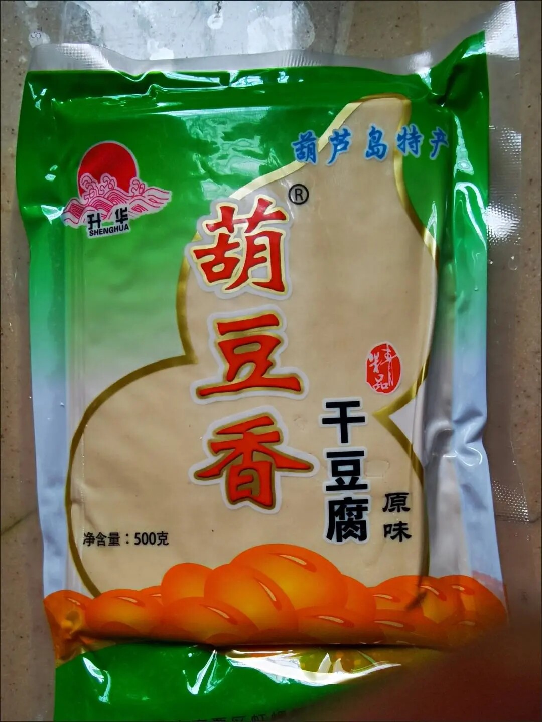 Sublimation ultra thin iridescent iridescent Qianjin State dry tofu Northeast Huludao Tofu leather Bean Curd Leather HANDMADE BRINE BEAN PEEL THOUSANDS OF PIECES