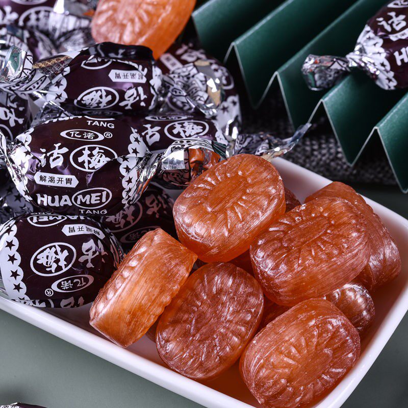 Plum candy block sweet and sour throat hard candy wedding candy fruit candy leisure snacks cheap 100g