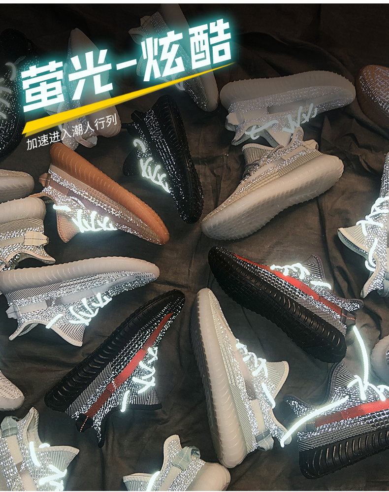 稻草人 椰子满天星休闲情侣跑步鞋 图5