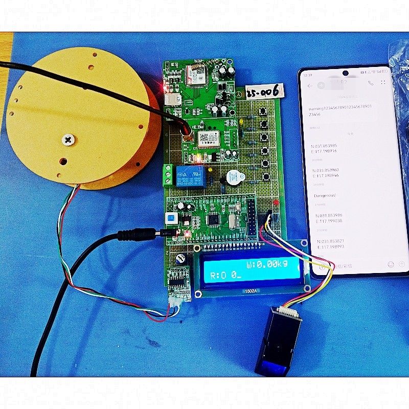 基于STM32单片机智能行李箱指纹锁称重GPS定位GSM短信设计25-006