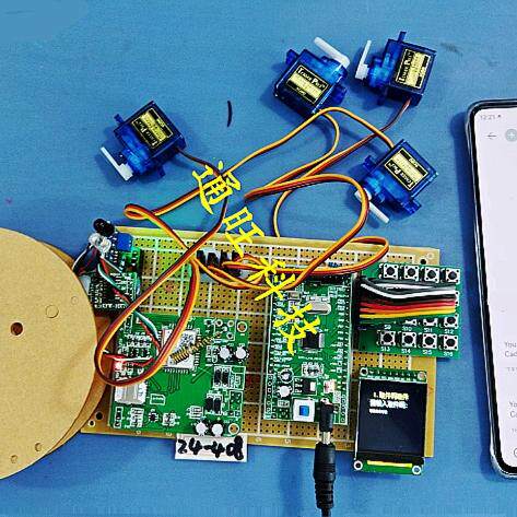 基于STM32单片机智能快递柜外卖存取柜GSM短信称重红外设计24-408