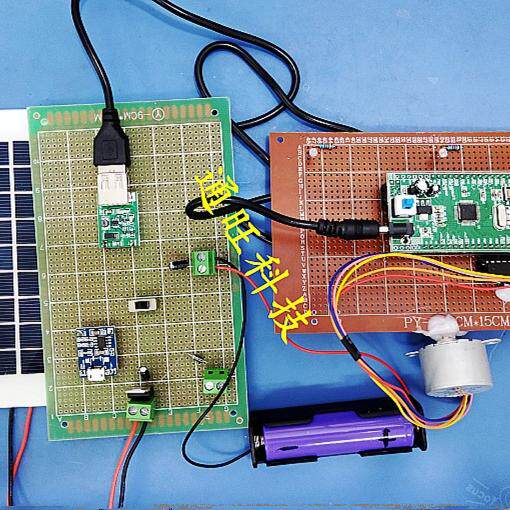基于STM32单片机智能太阳能电池板追日追光向日跟踪设计24-423