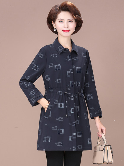 中老年妈妈装薄外套洋气2025新款时尚上衣高贵夫人宽松春秋风衣女