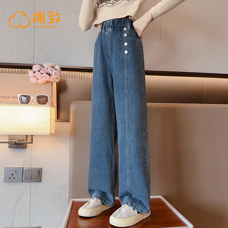 Cotton to children Clothing Girl Jeans Autumn Clothing 2023 New Children Autumn Clothes Straight Drum Pants Big Boy Wide Leg Pants Spring Autumn-Taobao
