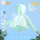 [Функциональная солнцезащитная одежда с балтийными рукавами] Сплошной цвет, светло-синий