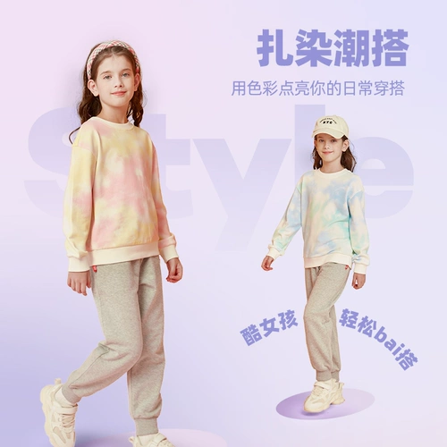 棉致 Осенняя тонкая толстовка, детский осенний лонгслив, в западном стиле