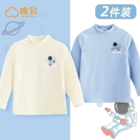 EGT HI Flying K Milk White + Egt Парусный человек K Sky Blue