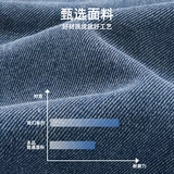 棉致 Осенний комплект для мальчиков, джинсовая детская весенняя куртка для отдыха, подходит для подростков, оверсайз