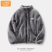 Хлопковая липучка k grey