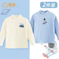 Egt monster car k молоко белое + egt аэрокосмическое скейтборд k_zhongtian blue