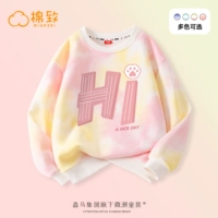 F Hi Bear Claw желтый порошок