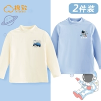 Egt monster car k молоко белое + egt sailor K Sky Blue