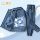 棉致 Осенний комплект для мальчиков, джинсовая детская весенняя куртка для отдыха, подходит для подростков, оверсайз