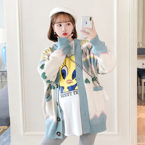Maternity sweater cardigan coat womens autumn and winter clothing to cover the belly and look slimming plus size fat mm Korean version loose internet celebrity top suit