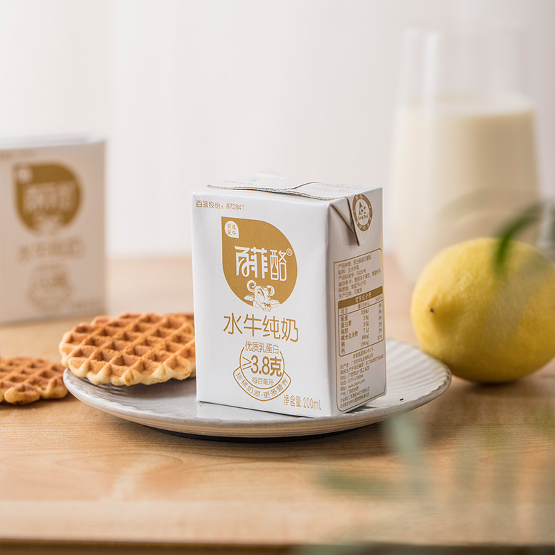 百菲酪 水牛纯奶 200ml*20盒 天猫优惠券折后¥89.8包邮(¥109.8-20) 百菲酪 水牛纯奶 200ml*20盒 天猫优惠券折后¥89.8包邮(¥109.8-20)