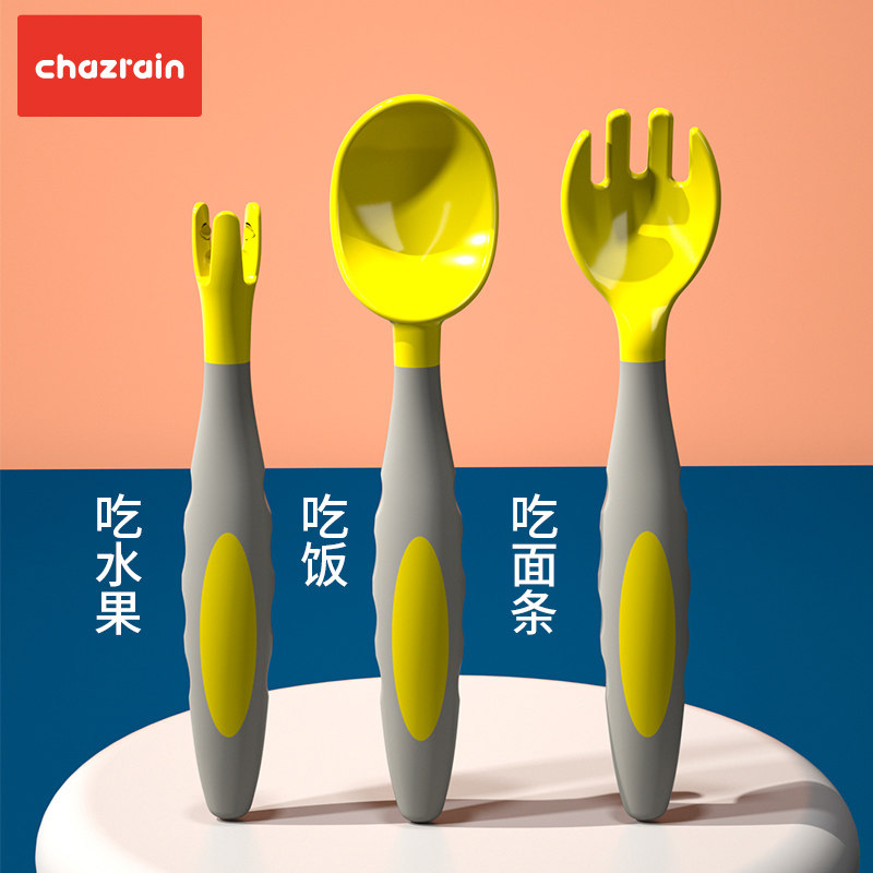 Deputy Food Bowl Children Bowls Cutlery Tools Baby Spoon Baby Special Scraping Spoon Suit Eating Training Straws