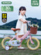 儿童自行车男孩女孩2-3-4-6-7-10岁宝宝脚踏单车小孩折叠童车英伦