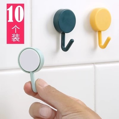 AA1 macaron creative belt viscose plastic adhesive hook powerful viscose rack kitchen hygiene free of punch-Taobao