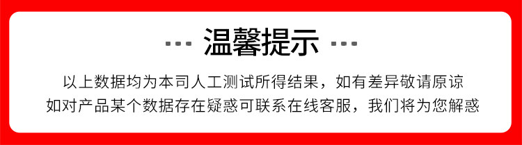 银田 K5 5.0K猛火 顶部暖碟+消毒柜款 下排式集成灶 图15