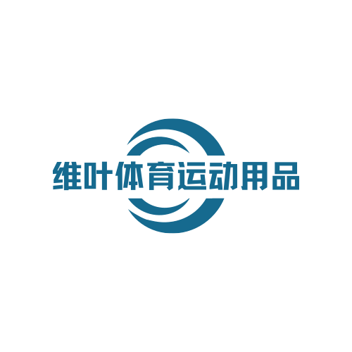 维叶体育运动企业店的LOGO