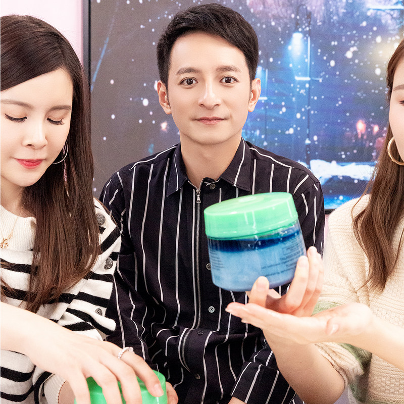 维嘉推荐 Collistar 歌丽诗 焕亮海盐身体磨砂膏 700g 天猫优惠券折后￥209包邮包税（￥409-200）