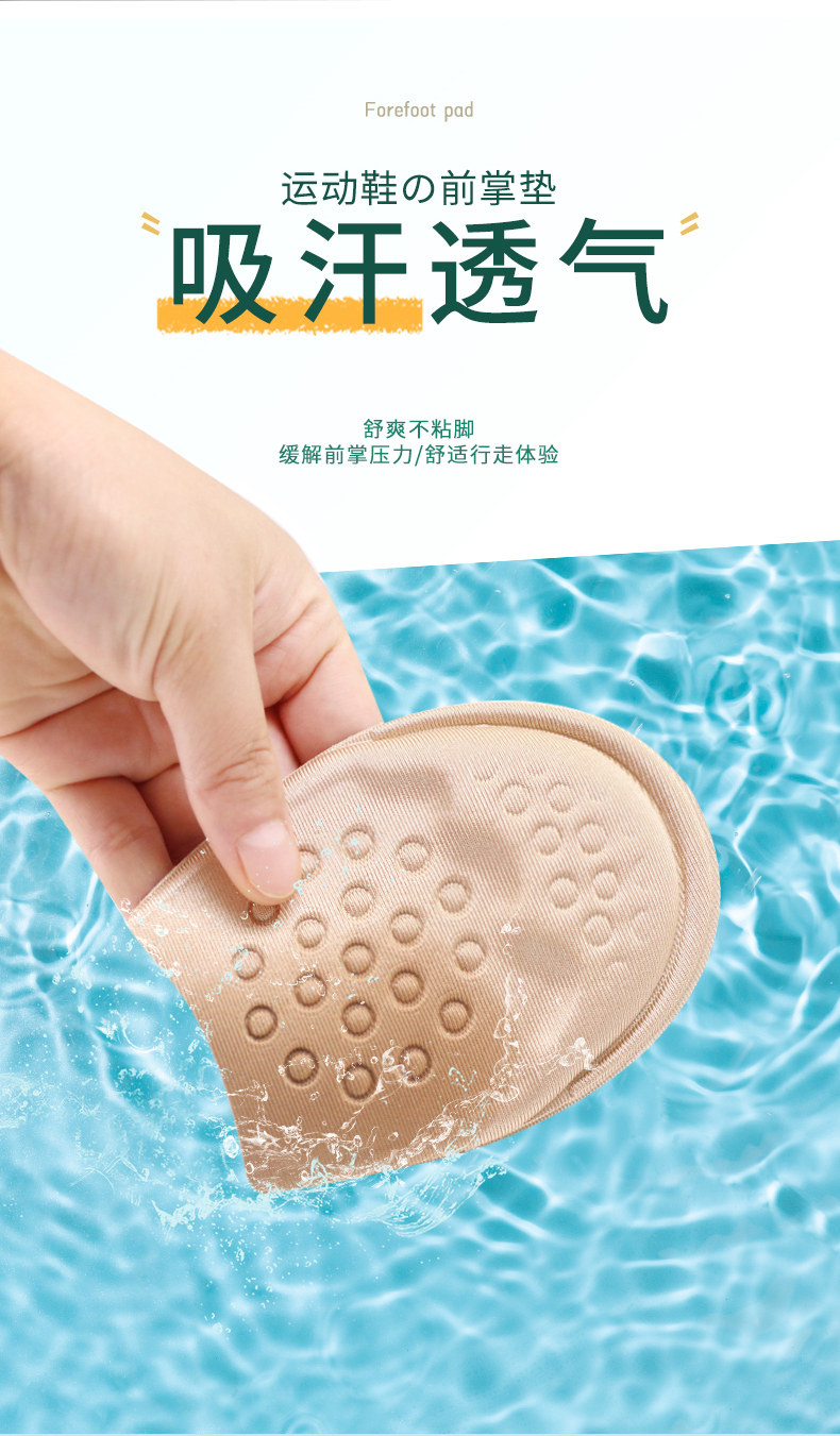 Перед кодом, Palm PAD_08.jpg