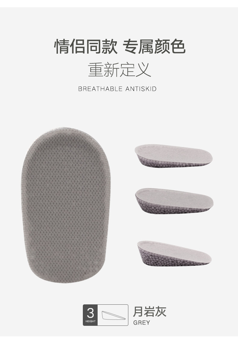 Blossom Rice Flower Half Pad_07.jpg